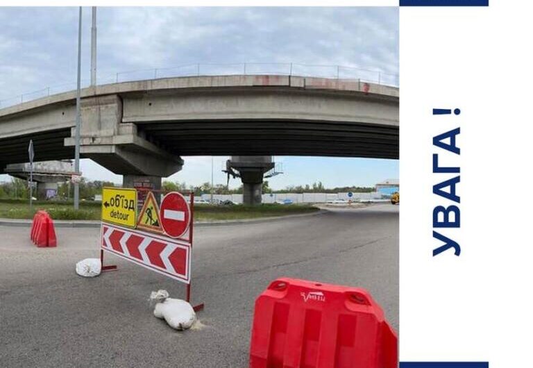 кольцо на о.Хортица