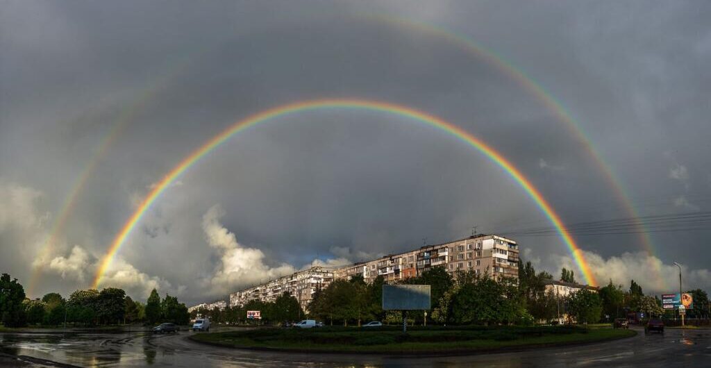 радуга