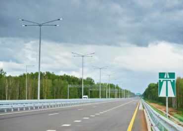 Набережная