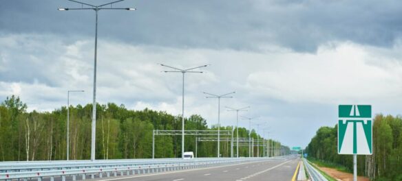 Набережная