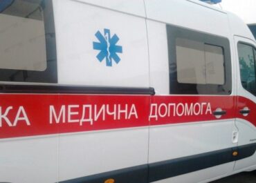 скорая помощь