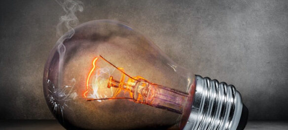 электроэнергия