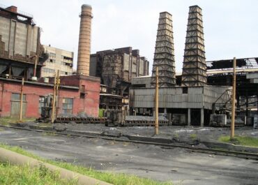 абразивный комбинат