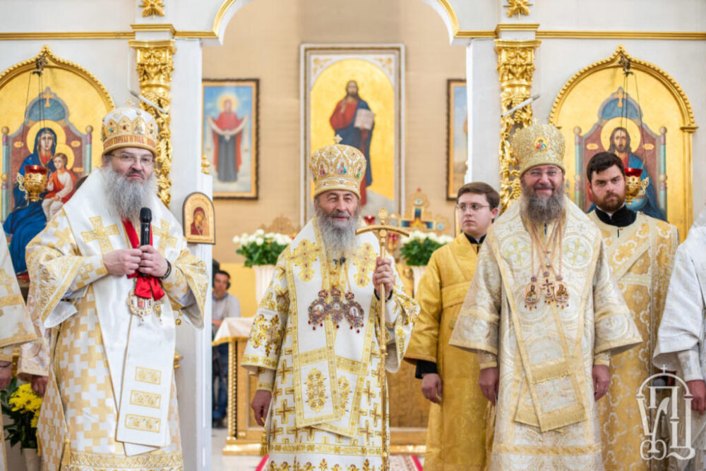Митрополит Онуфрий <i>посетил Запорожье</i>