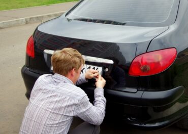 автономера