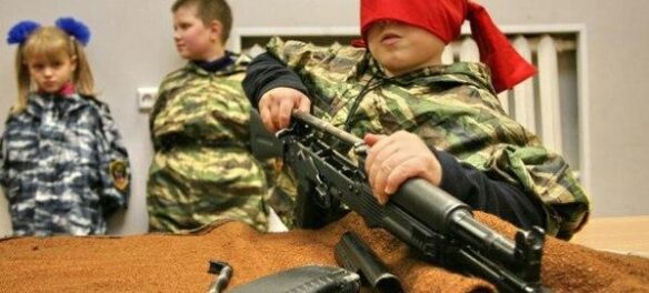 военная подготовка