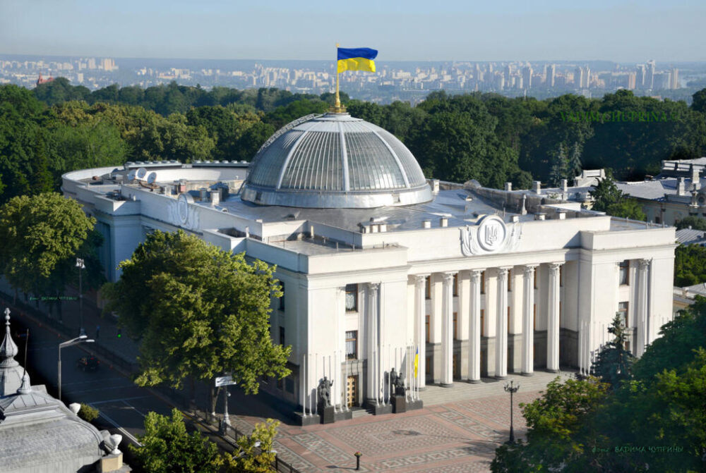 <i>Зашкваренные.</i> Сексуальные «подвиги» нардепов Украины