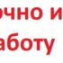 screenshot 39 1