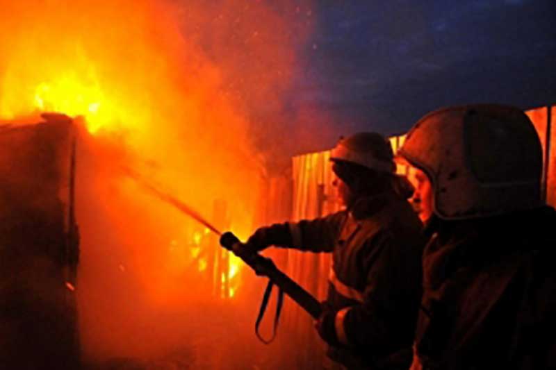 пожар
