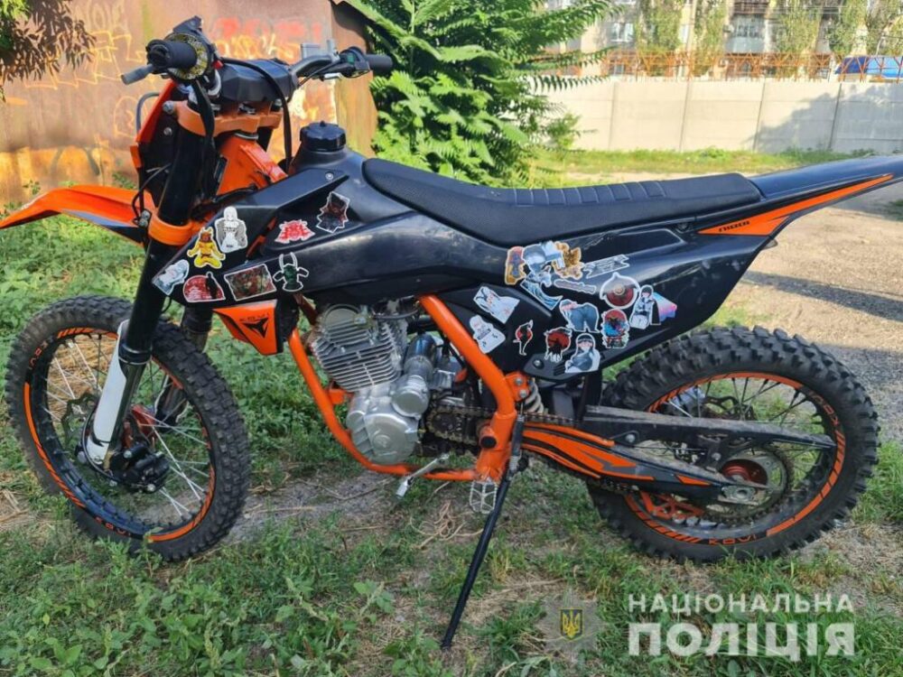 moto 1 scaled