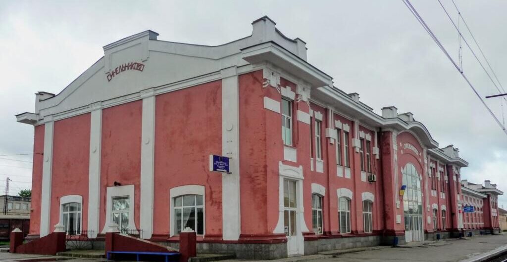 синельниково