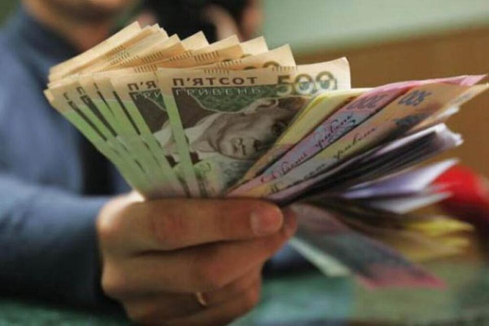 Запорожцы уплатили <i>в местную казну</i> почти 10 млрд грн