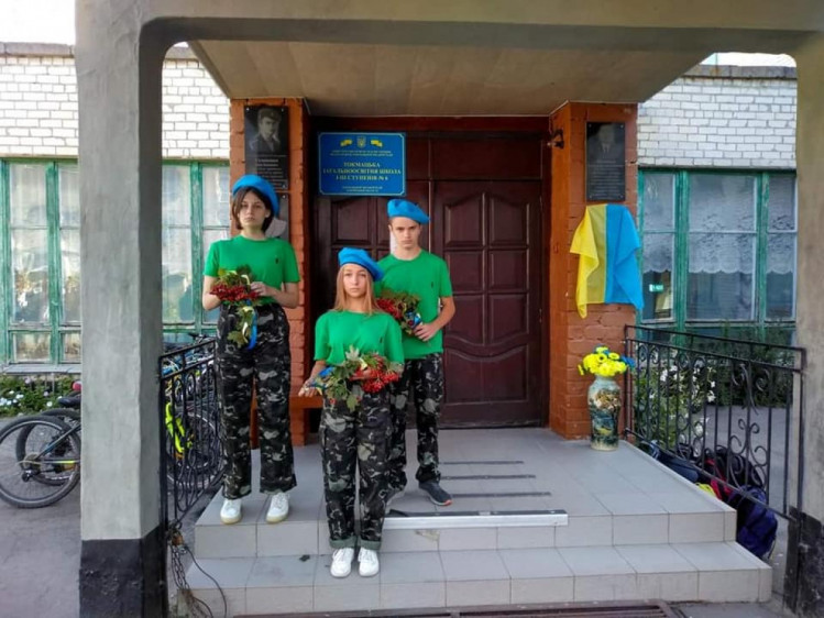 В Запорожской области установили <i>мемориальную доску в память</i> о герое Украины, - ФОТО