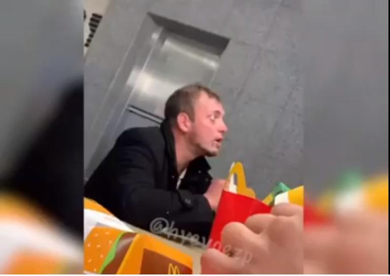 makdonalds