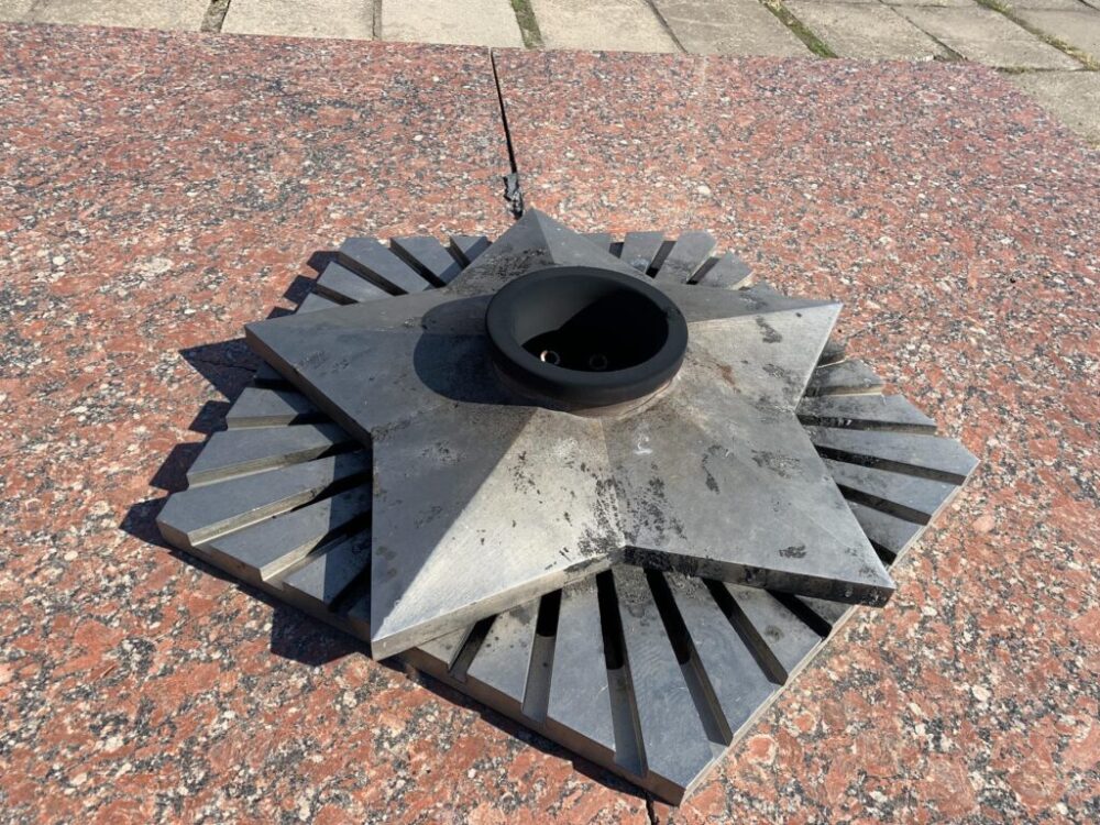 vechnyj ogon scaled