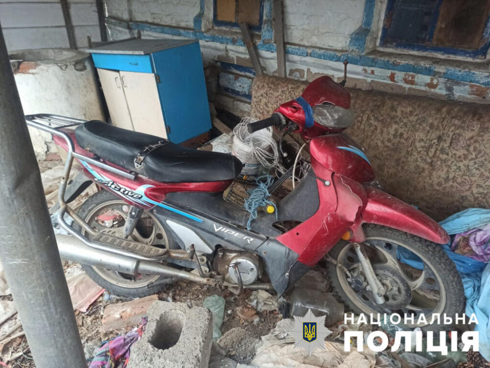 В <i>Запорожской области</i> мужчина угнал скутер знакомого:<i> его нашли "по горячим следам"</i>