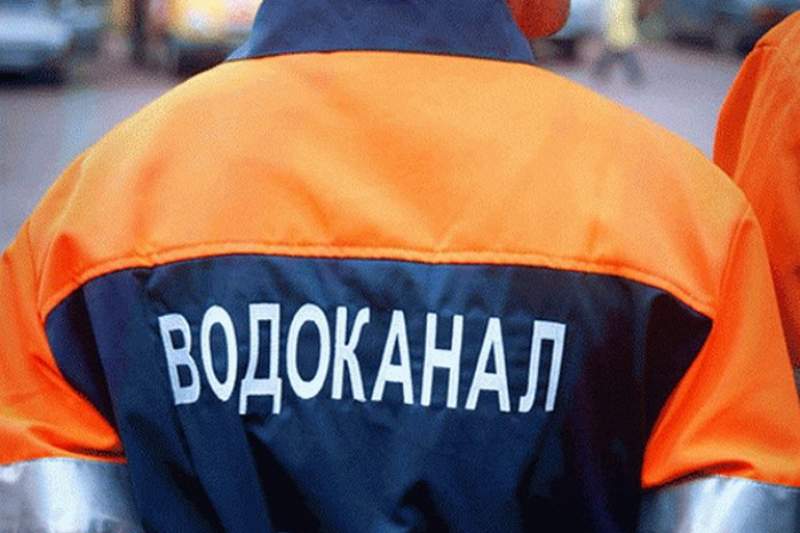 <i>Неделями без воды и не зарытые ямы</i>: в Запорожской области люди жалуются на "Водоканал"