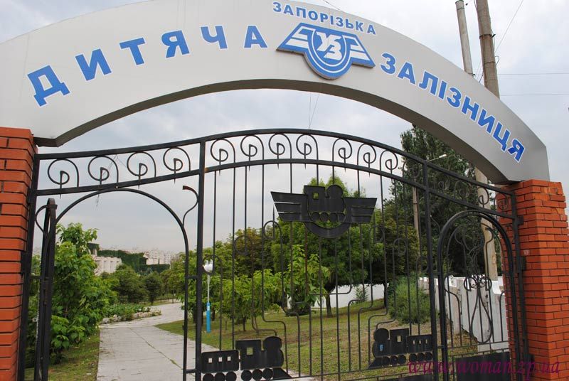 dzhd