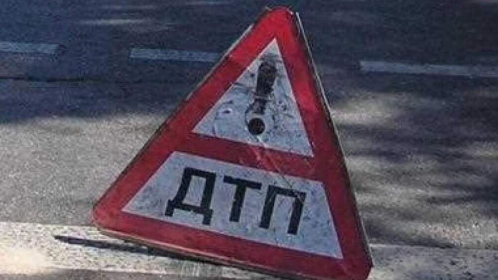 dtp znak previu scaled