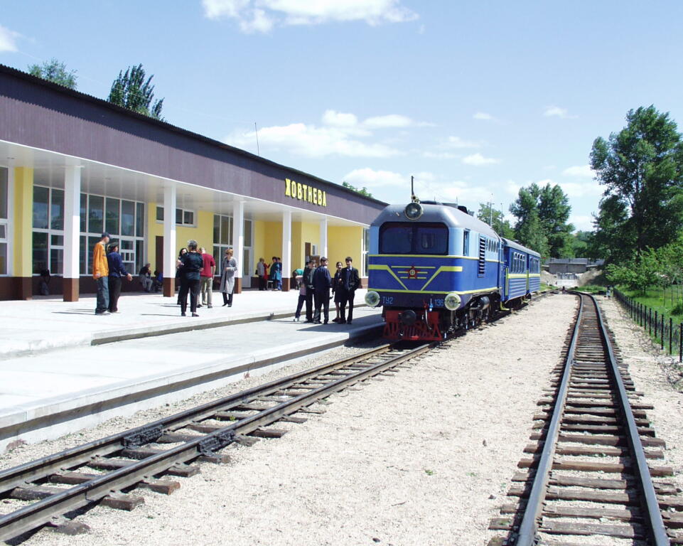 zaporozhskayadzhd 2002