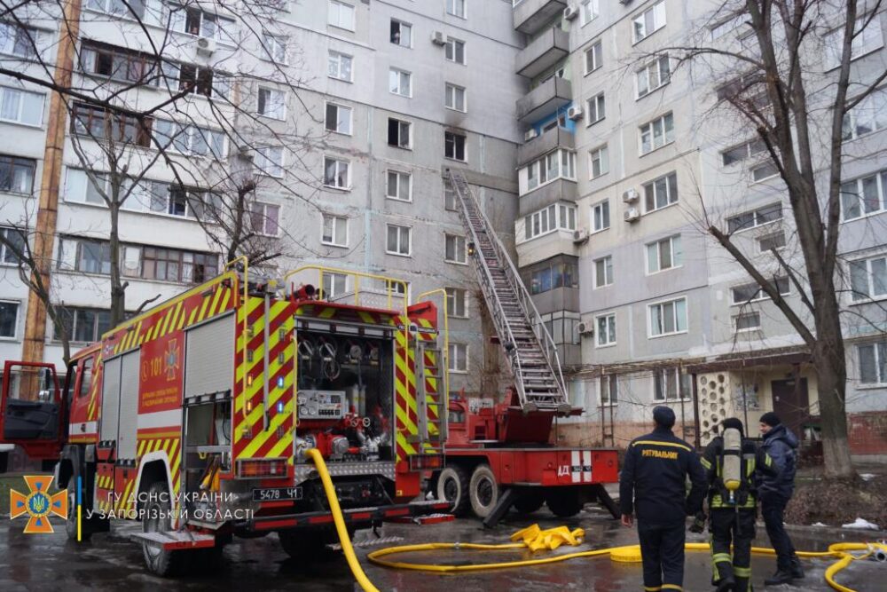 Огонь в запорожской квартире уничтожил все имущество, - ФОТО, ВИДЕО