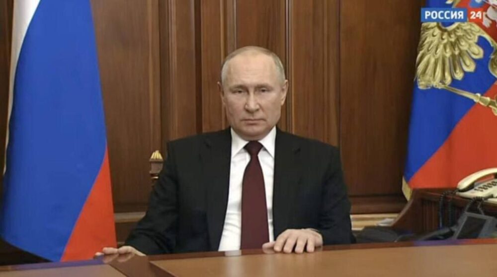 Прямая трансляция обращения Путина на тему признания ЛНР и ДНР, - ВИДЕО