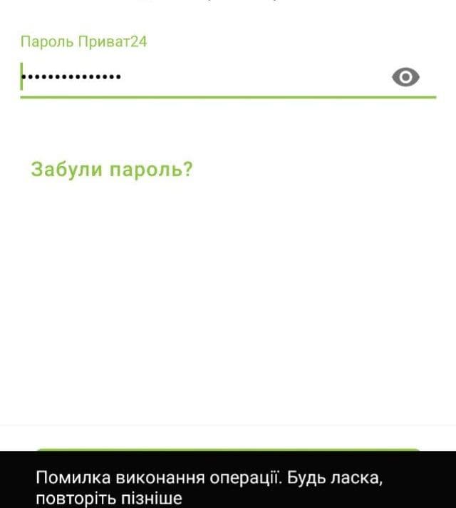 1 4