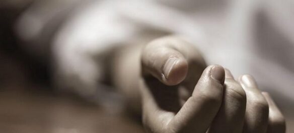 тело смерть