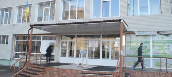 детская поликлиника № 5