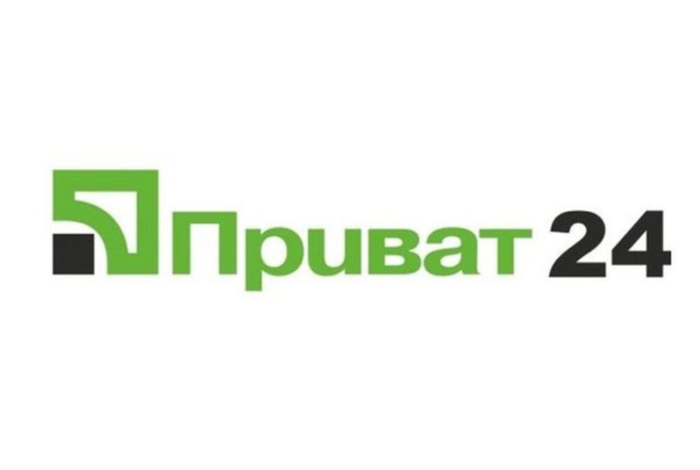 В Украине не работает приложение Приват24: в чем причина