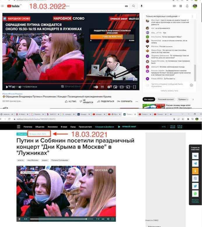 img 20220319 074313 169