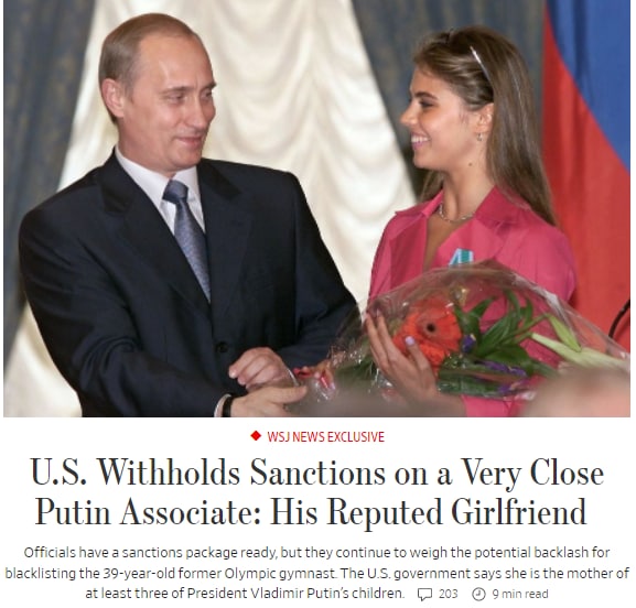 США хотели ввести санкции против Алины Кабаевой, но в последний момент решили этого не делать
