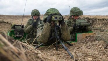 Армія РФ