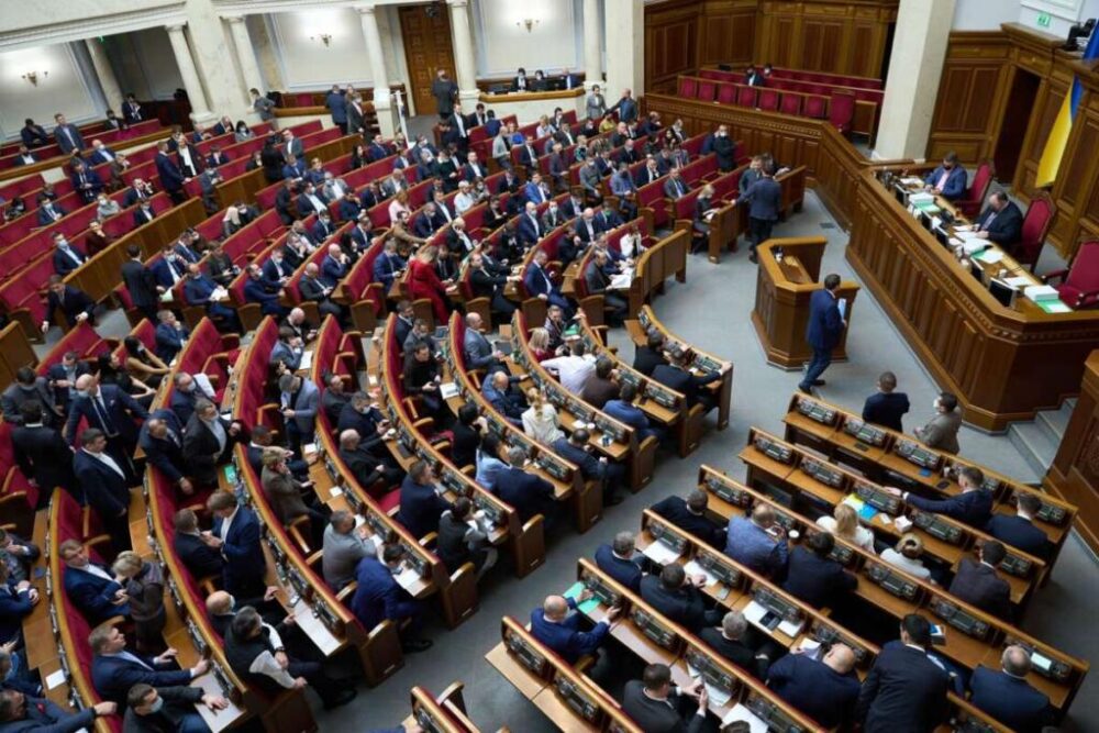 У Раді пропонують спростити виїзд депутатів за кордон
