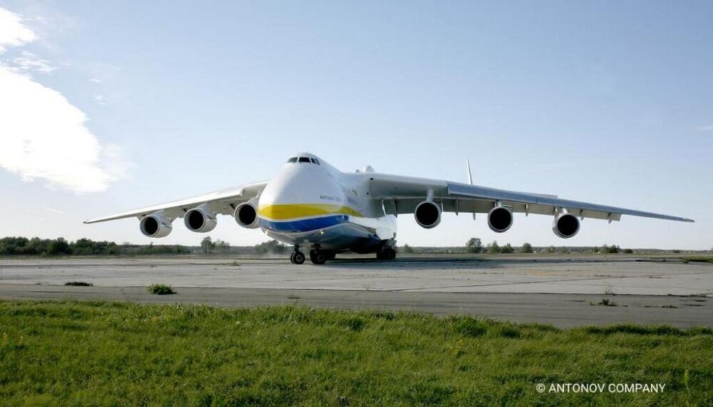 an225 2 scaled