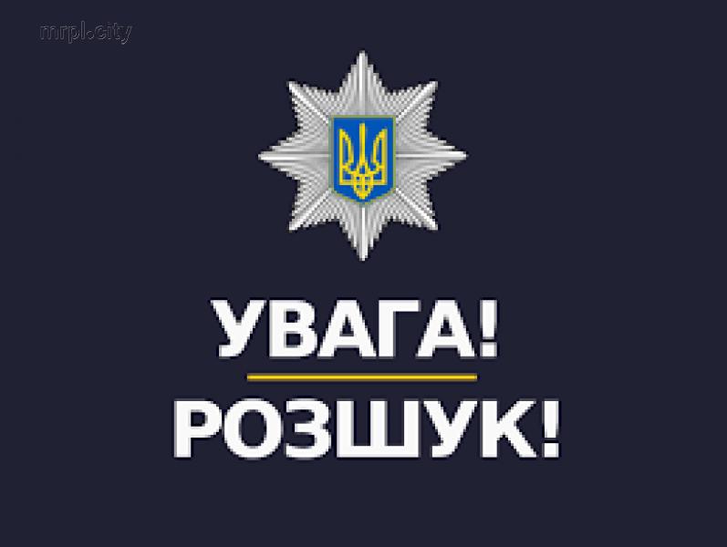 rozysk gu np 1