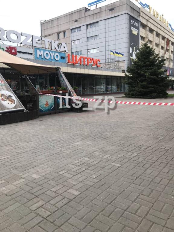 У Запоріжжі замінували ТЦ «Україна»: ДЕТАЛІ, ФОТО