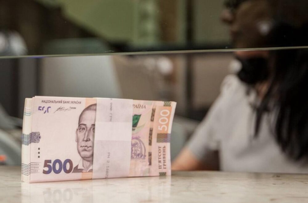 Деякі українці зможуть повторно отримати по 6600 гривень