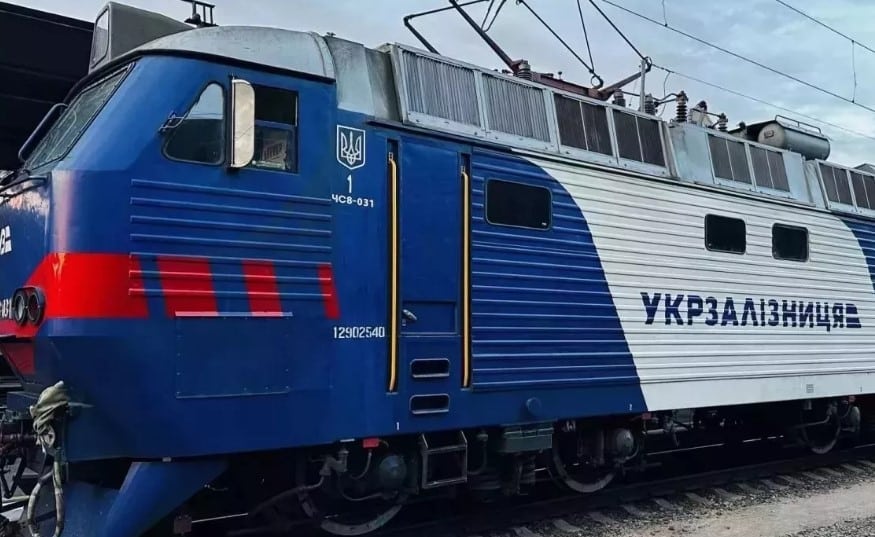 «Укрзалізниця» скоротить 25% адміністративного персоналу — понад 500 посад під загрозою