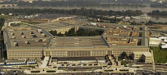 Пентагон - міністерство оборони США