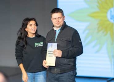 Регіна Харченко