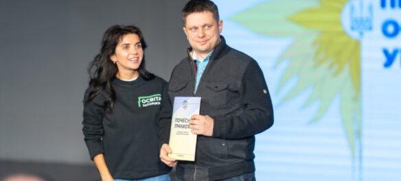 Регіна Харченко