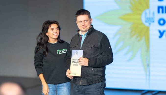 Регіна Харченко