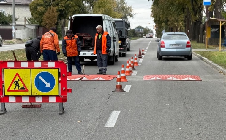 Берлинская подушка_Берлінська подушка