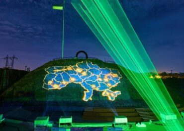 Голограма на Хортиці у Запоріжжі