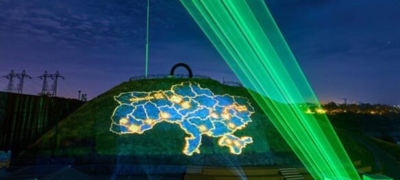 Голограма на Хортиці у Запоріжжі