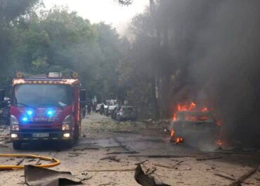 обстрел Днепра 30 сентября 2025 года