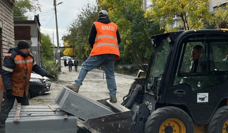 Ремонт дороги погрузчик