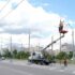antidron install2026
