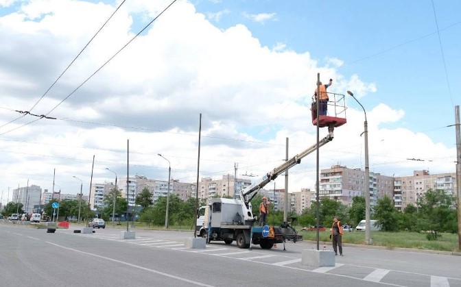 antidron install2026